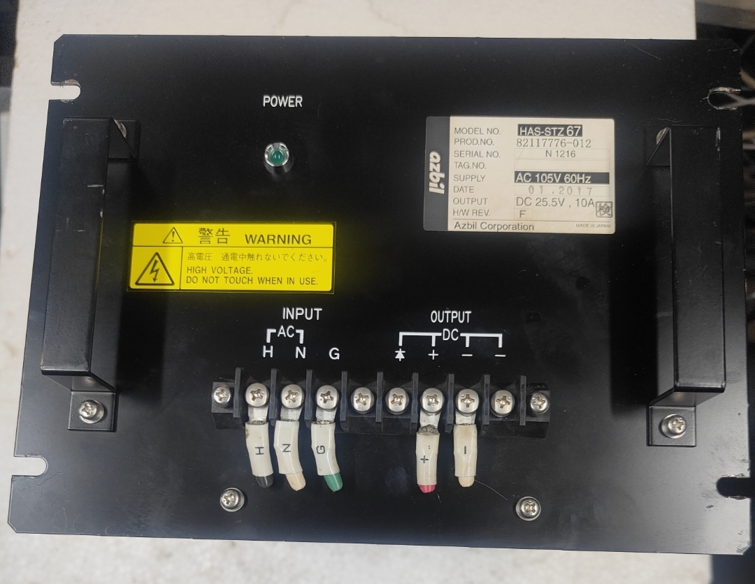 Azbil Corporation - A-B Electric