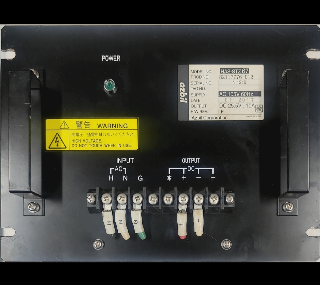 Azbil Corporation - Image 2