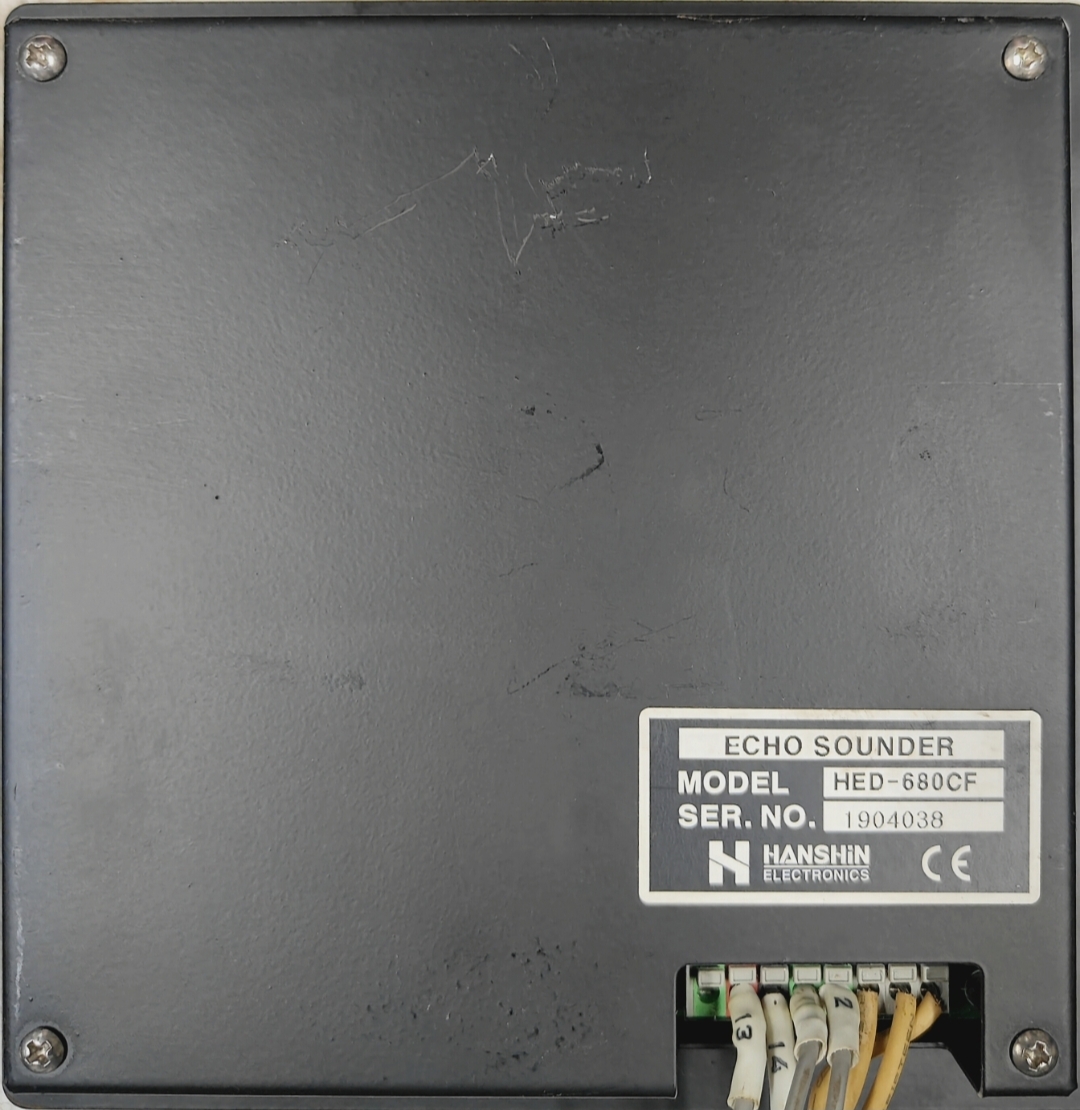 ECHO SOUNDER  MODEL  HED-680CF - Image 3