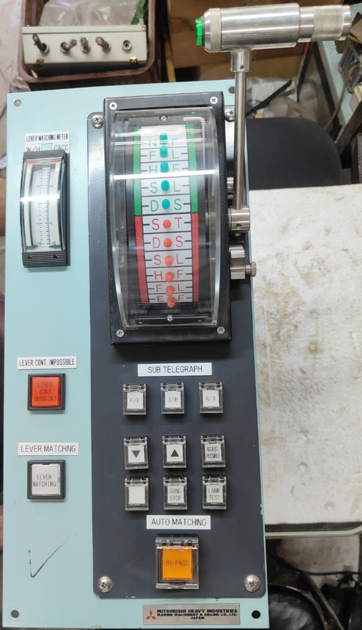 MITSUBISHI HEAVY INDUSTRIES MARINE MACHINERY & ENGINE CO., LTD. JAPAN - Image 2
