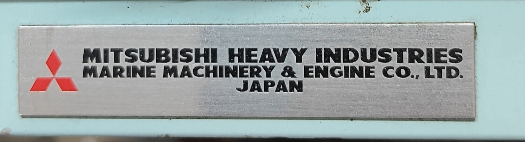 MITSUBISHI HEAVY INDUSTRIES MARINE MACHINERY & ENGINE CO., LTD. JAPAN - Image 3