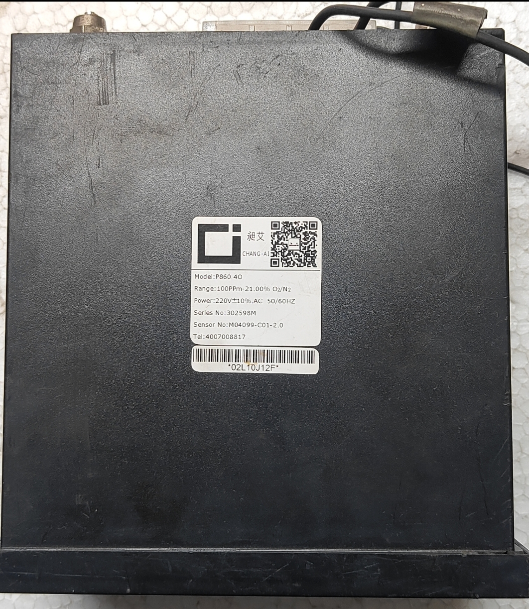 Model-P860 40 - Image 2