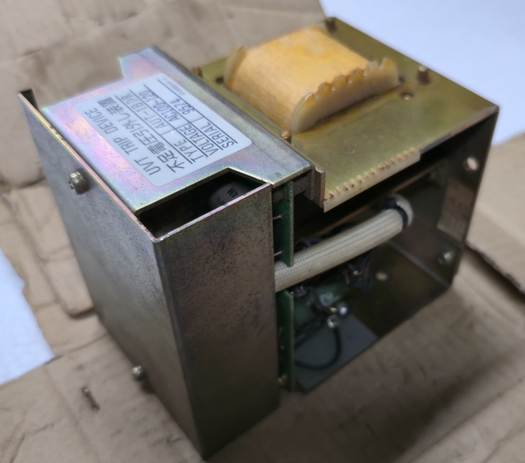 UVT TRIP DEVICE AUT-1BDR - Image 2