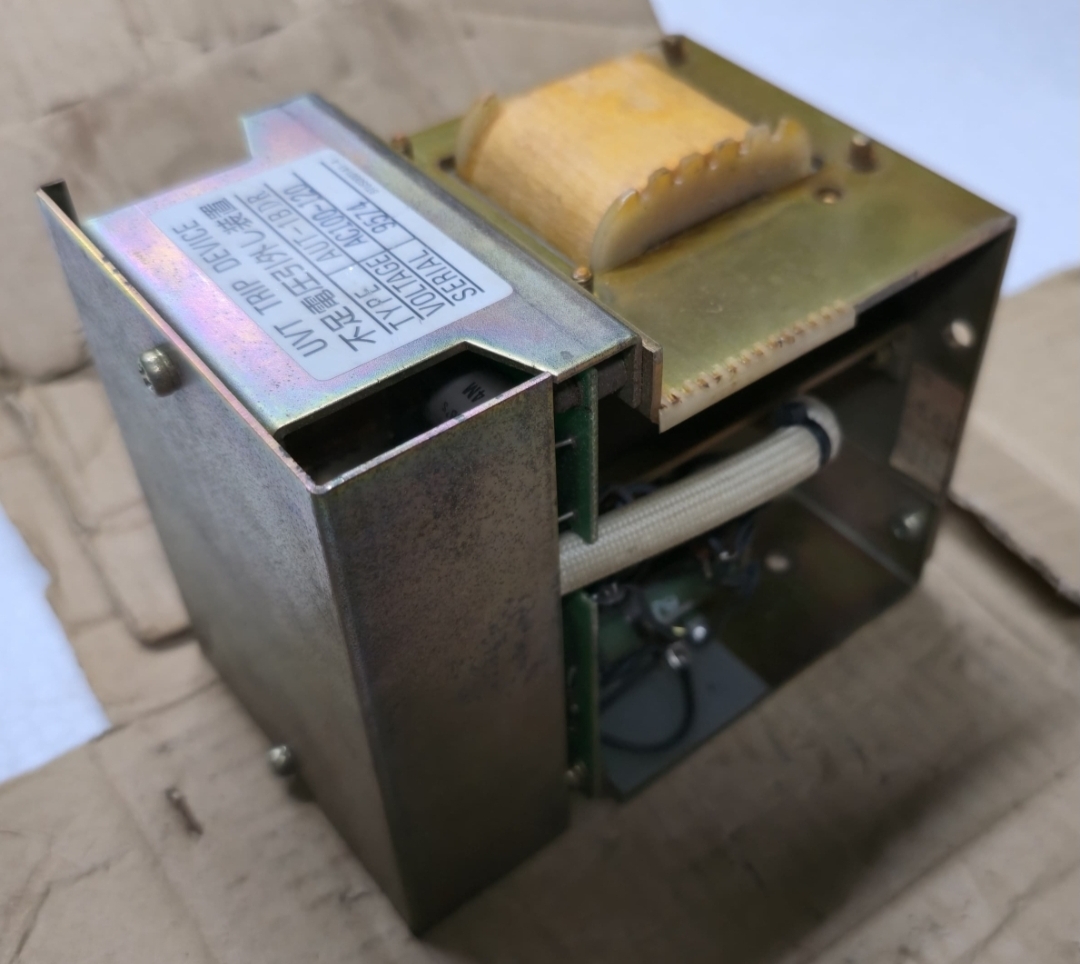 UVT TRIP DEVICE AUT-1BDR - Image 3