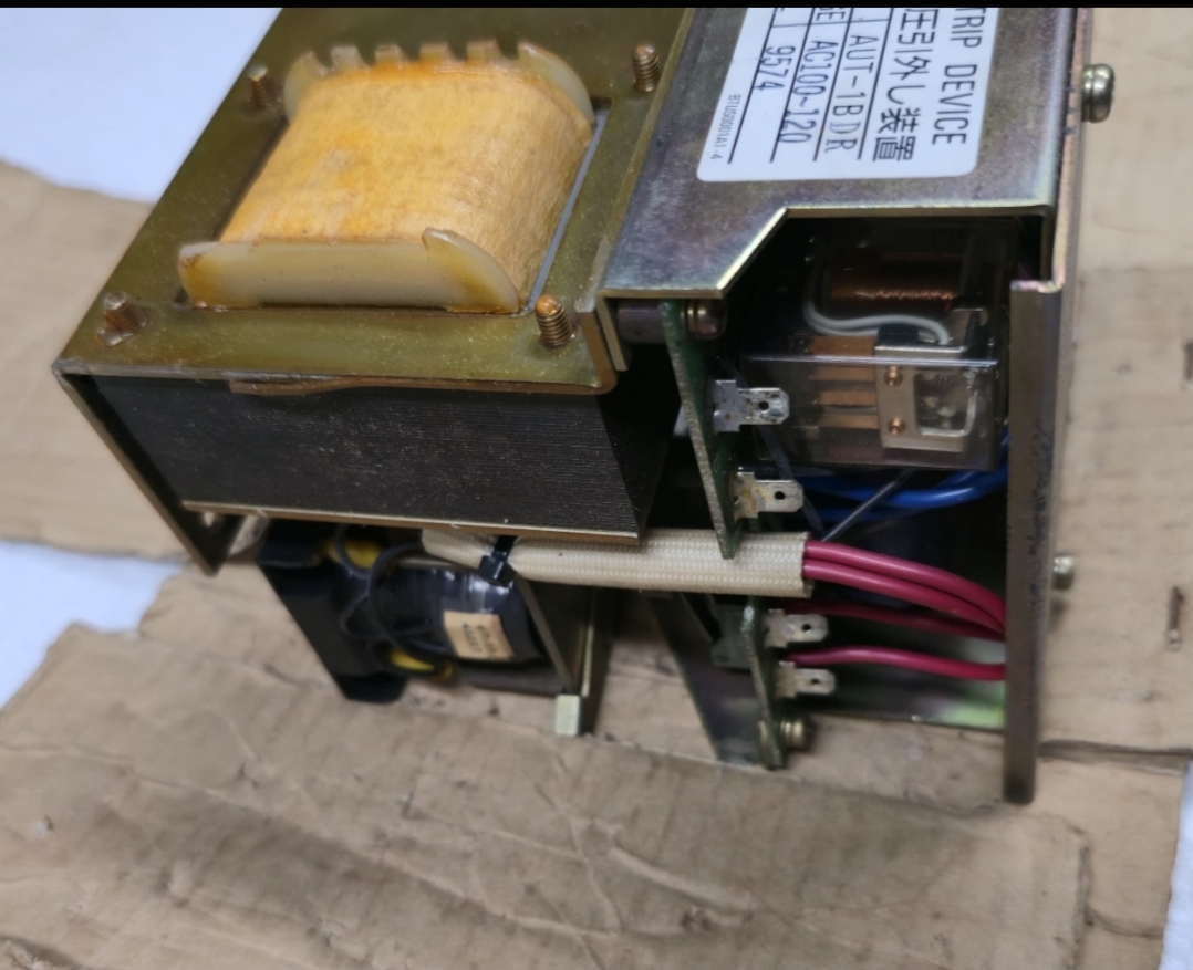 UVT TRIP DEVICE AUT-1BDR - Image 5