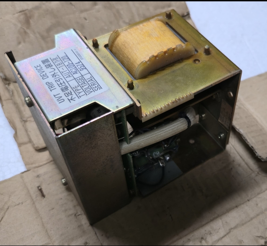 UVT TRIP DEVICE AUT-1BDR - Image 7