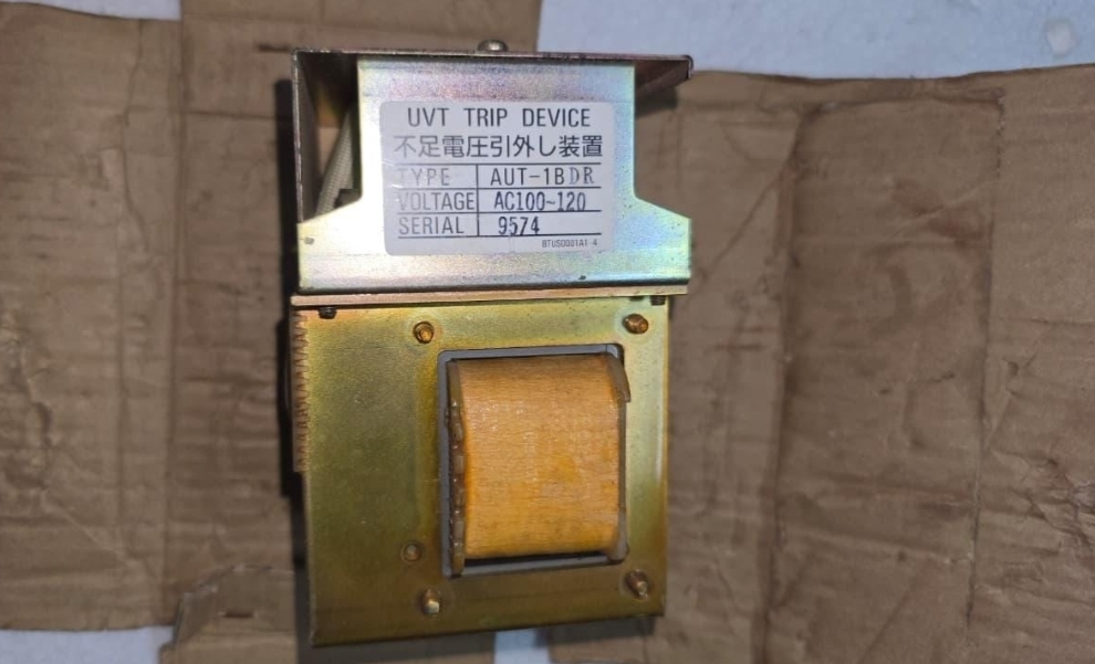 UVT TRIP DEVICE AUT-1BDR - Image 9