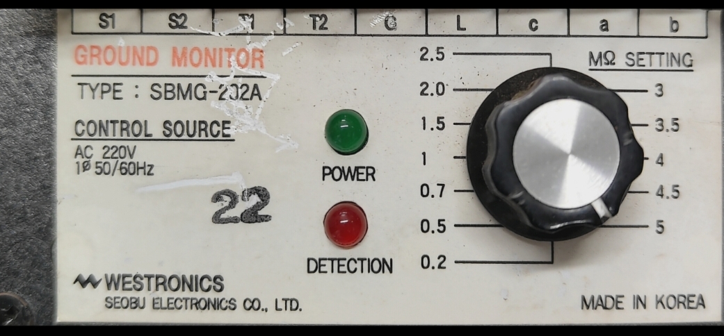 Westronics SBMG-202A - Image 2
